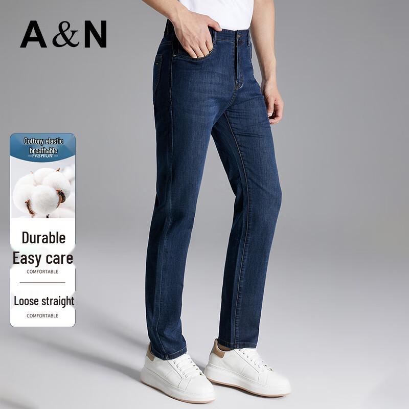 

Antonio Men s Lightweight Straight-Leg Jeans 34