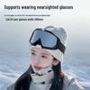 Windproof Anti-UV Ski Goggles: Sun Protection for Outdoor Sports