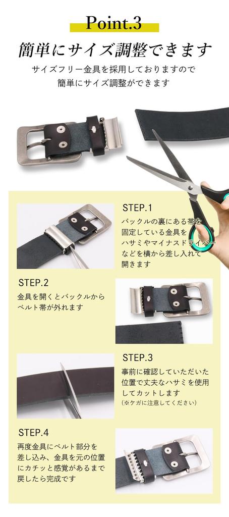 Shrink leather specification 30mm width Jills buckle belt [Tochigi Leather] RC-101L (NAVY)