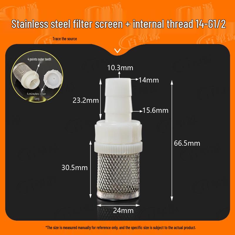 

Кришка фільтра для акваріума з пластику PP та нержавіючої сталі з 4-точковим штуцером для шланга помпи