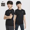 Youth Dri-FIT Short Sleeve T-Shirt FZ5198