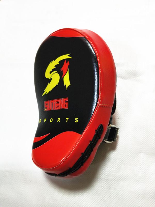 Sagitar ST Large Curved Boxing Hand Target with One-Piece Inner Liner - Monkey Face Design