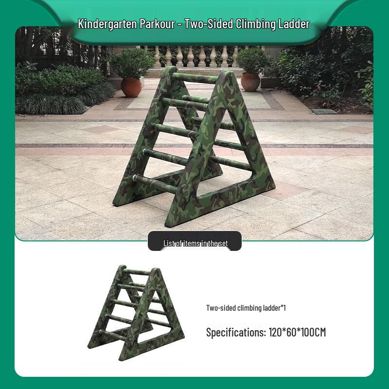 Kids Outdoor Parkour & Obstacle Course Training Equipment