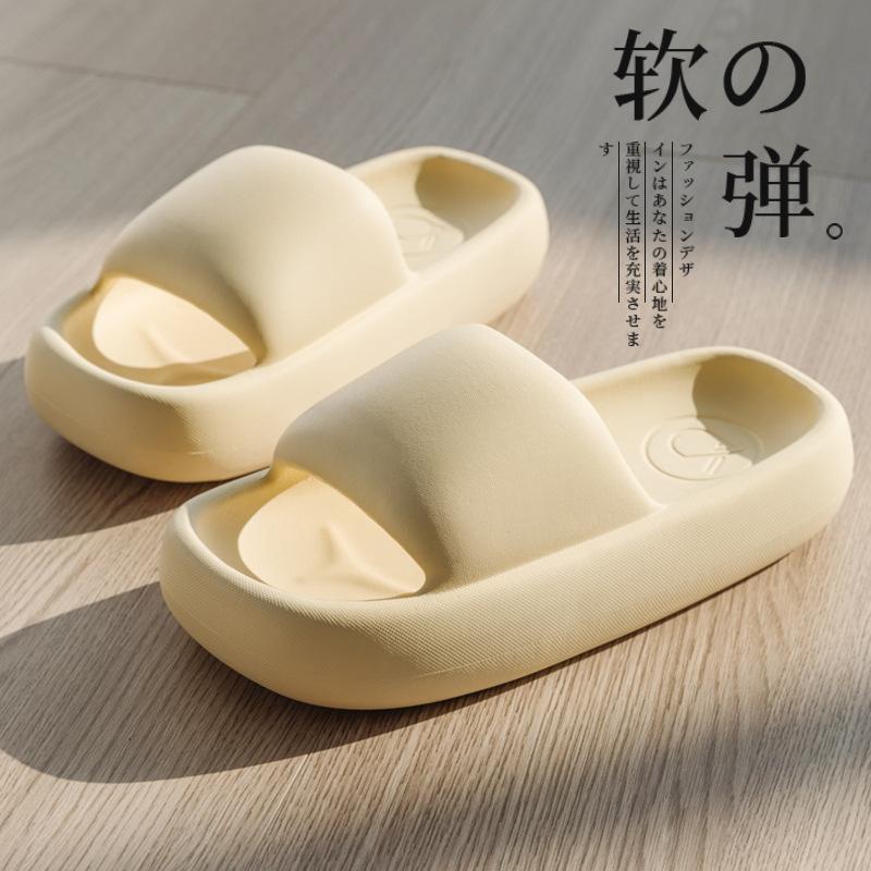 

Japanese solid color home cool slippers women s summer soft bottom non-slip stepping on shit feeling outside wear eva thick bottom slippers couple 36-37 [normal size] хакі