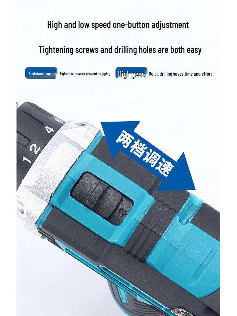 12V High-Power Rechargeable Dual-Use Electric Drill & Screwdriver Set with Lithium Battery
