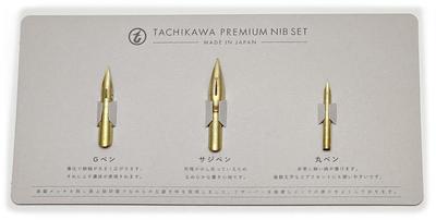 Tachikawa Pin Manufacturing Premium Pen Tip Sheet PPS Co., Ltd.