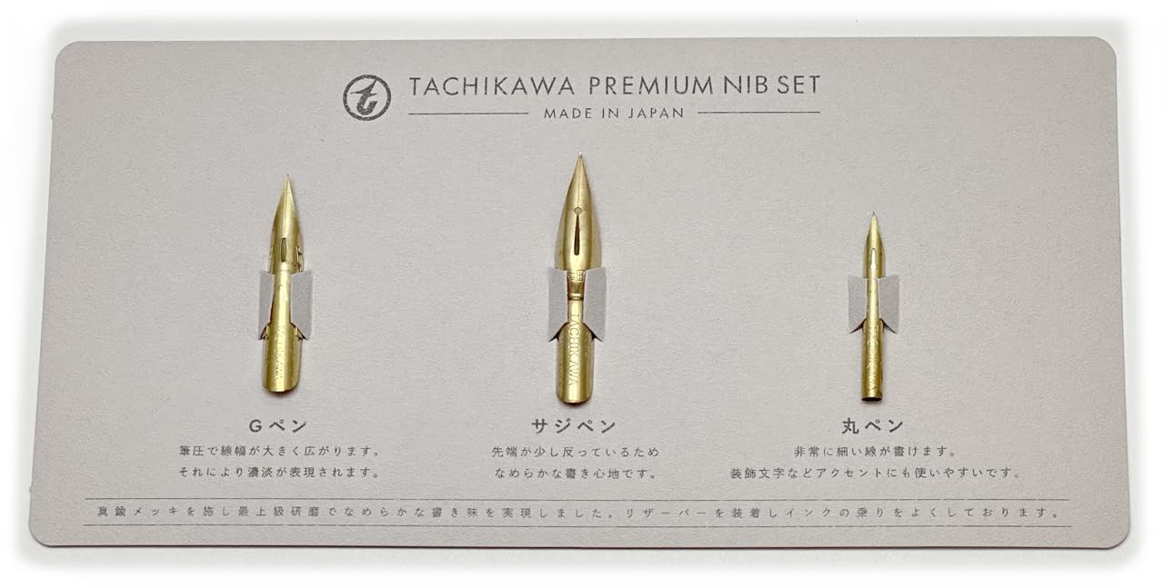 

Tachikawa Pin Manufacturing Премиум листы для наконечников ручек PPS Co., Ltd.