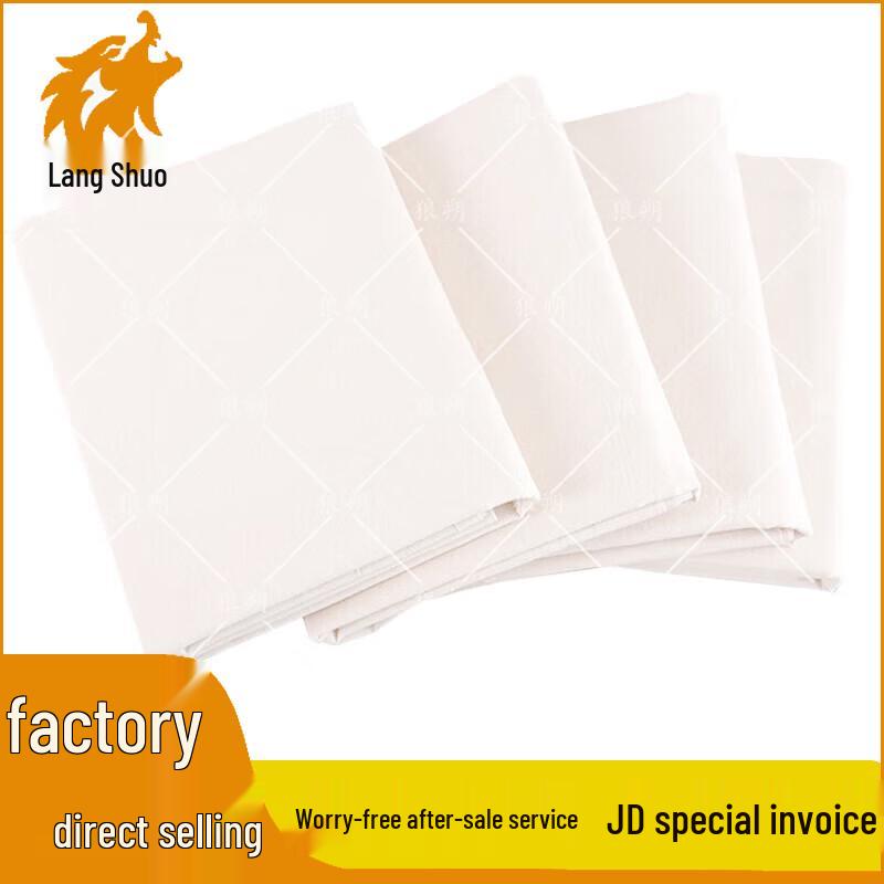 Langshuo Industrial Cleaning Cloths