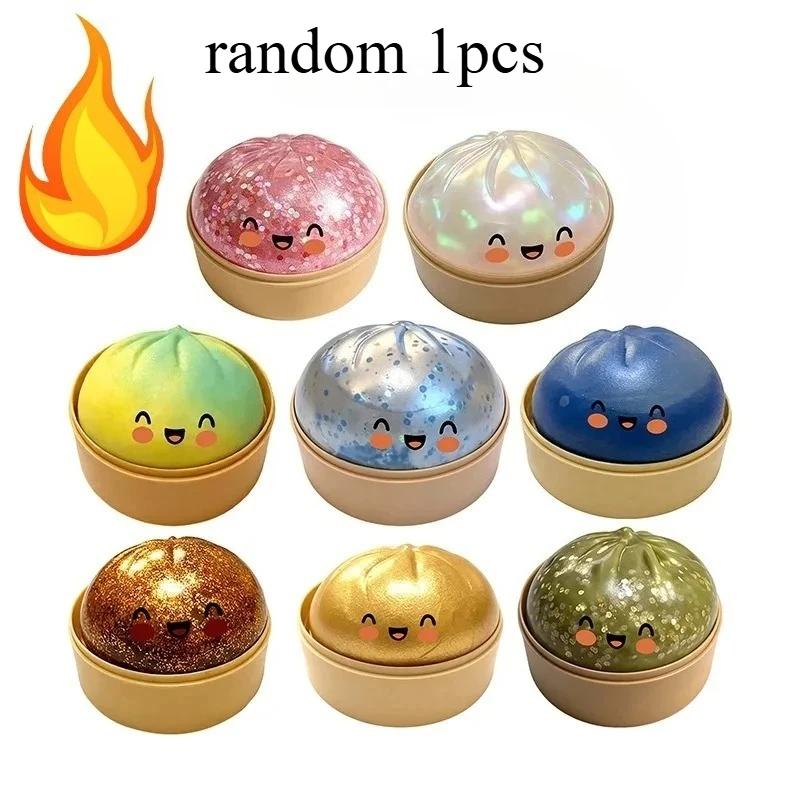 

Радужный пельмень Сквиш Мячик-антистресс Многоразовый Низкий отскок Игрушка для снятия стресса Мягкий шарик из теста Для взрослых и детей