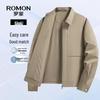Men's Casual Lapel Jacket