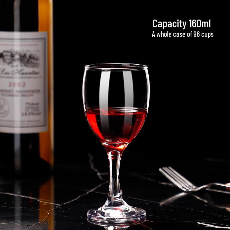 ZISIZ Handmade Thickened Glass Red Wine Glass Set