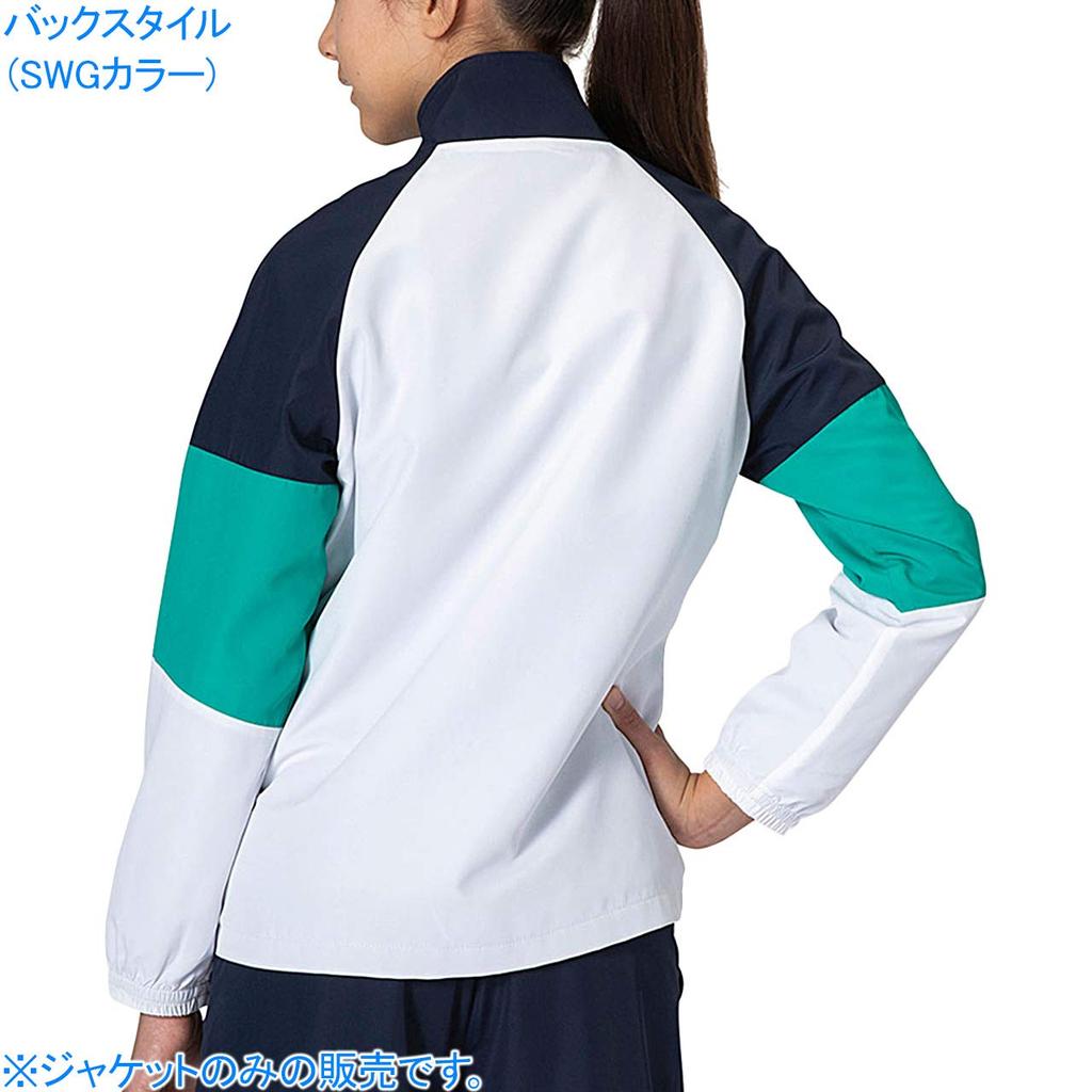 Coq Windbreaker JR Wind Jacket SWG Japan 120 To Japanese Size [Le Sportif] (equivalent 120)