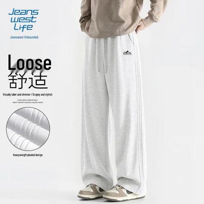 Jeanswest Men's Loose Fit Straight-Leg Casual Knit Pants
