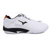 Mizuno Gate Sky Plus Running Shoes White/Grey 71GA204054