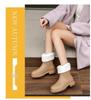 High-End Women's Mid-Calf Non-Slip Waterproof Rain Boots - Japanese Korean Style