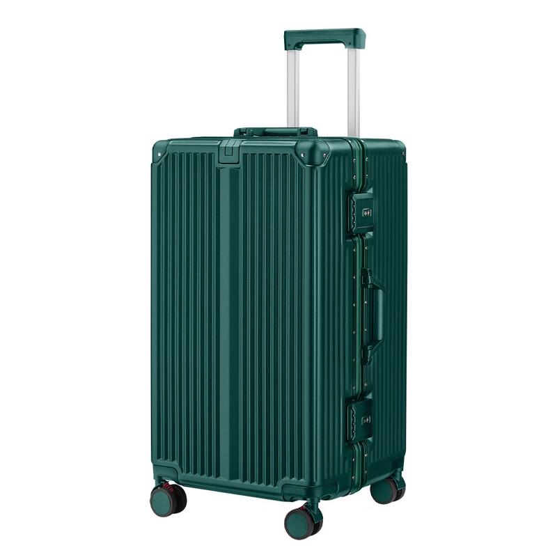 Durable Aluminum Frame Travel Suitcase 26 inch