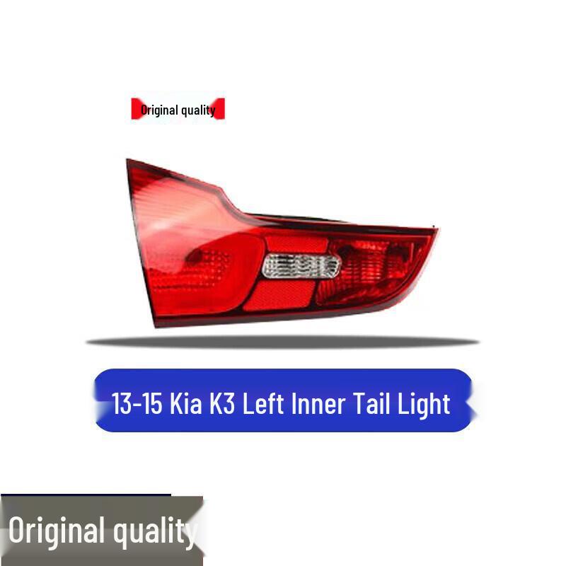 

2013-2017 Kia K3 Rear Taillight & Headlight Outer Shell Assembly Passenger Side Right Single Pack