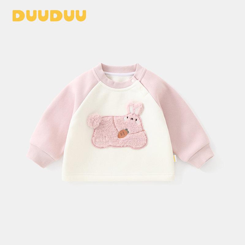 DUUDUUn Unisex Baby Winter Fleece Hoodie - Korean Style Warm Top for Kids 2025 110cm