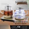Automatic Electric Glass Tea Kettle with Disinfection Function