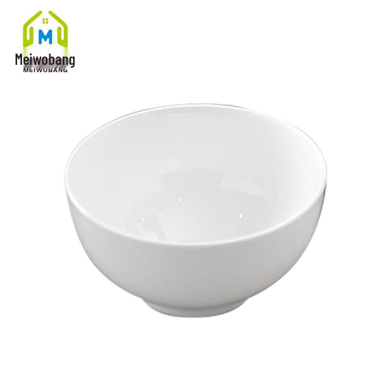 Bone China Soup Bowl