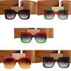 Big Frame Bee Colorful Sunglasses With Fashion Personality And Trendy Retro Flair