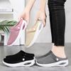 Women's Shoes 2025 New Concise Comfortable Lightweight Outdoor Slippers Breathable Mesh Sandals Women’s Fly Weave Casual Shoes