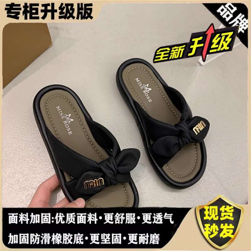 Bow popular slippers women's summer wear 2025 new soft-soled non-slip pregnant women sandals go out one-word shoes women