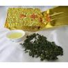 2023 Ny Berømt Health Care Tea Natural Organic Health Tieguanyi Oolong Tea 500g
