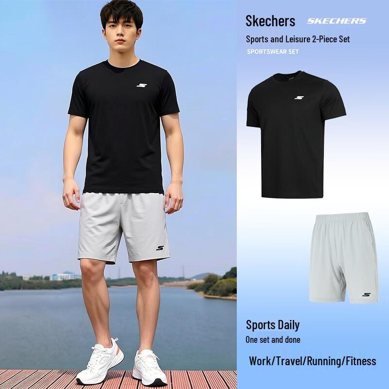Skechers Men s Running Short Sleeve & Shorts Set XL