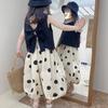 Children's Suit Summer Wear Thin Girls Butterfly Dew Back Vest Sleeveless Casual Pants Lantern Pants Wide Leg Pants Korean Two Piece Set