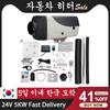 12V/ 24V 1-8KW Car Diesels Air Heater + LCD Monitor Parking Heater For Car Truck Trailer Boat RV Similar For Websato Eberspache