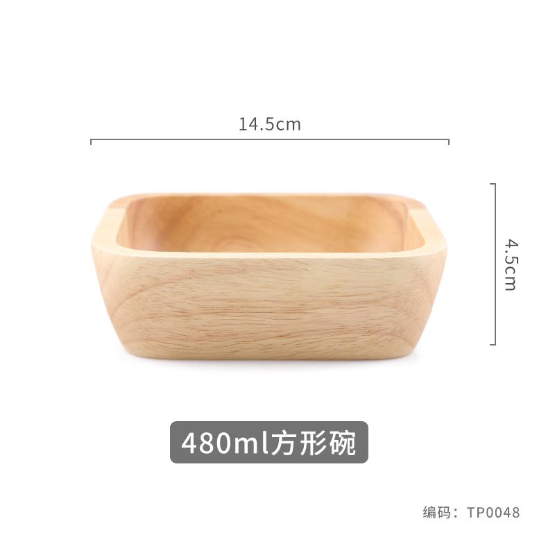 1pcs Japanese Square Wooden Bowl High-grade Creative Oak Fruit Salad Bowl Dessert Snacks Bowl Kitchen Accessories