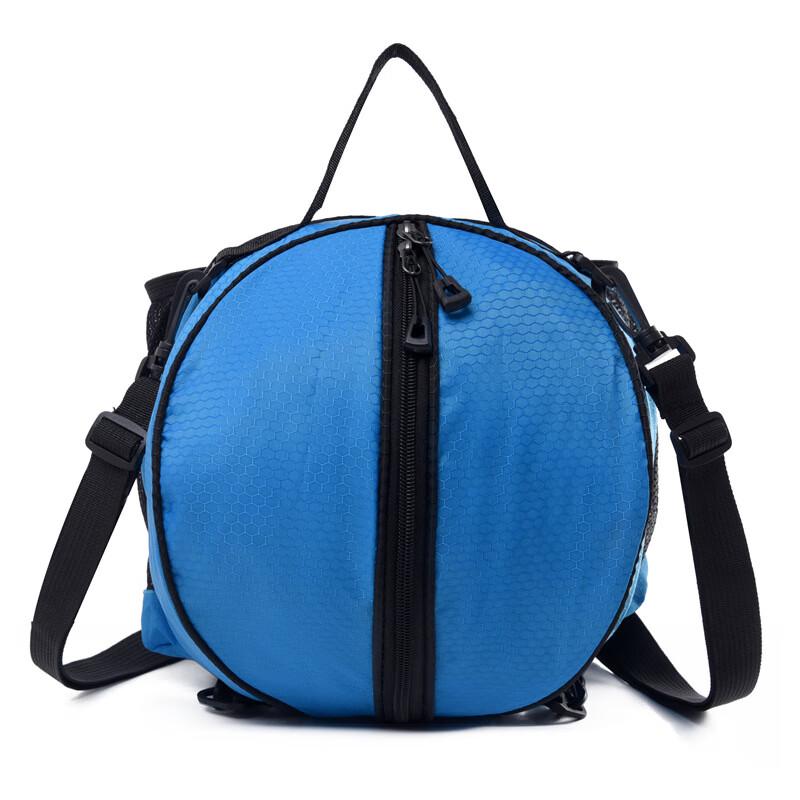 

Li Shen Multi-function Sports Training Backpack