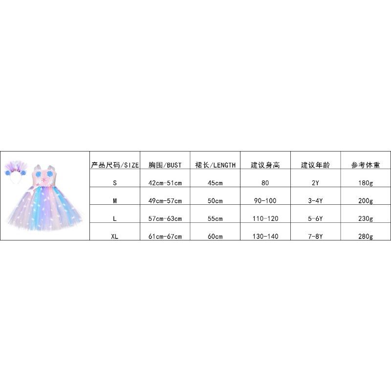 Starfish Seashell LED Mermaid Suspender Tutu Dress, Double Layer Mesh Girls Party Gown Blue