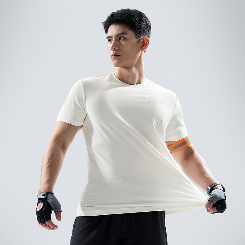 Li Ning Fitness Series Solid Color Moisture Wicking Quick Dry Crew Neck Short Sleeve T-Shirt Men Tops Off-White ATSU473-7