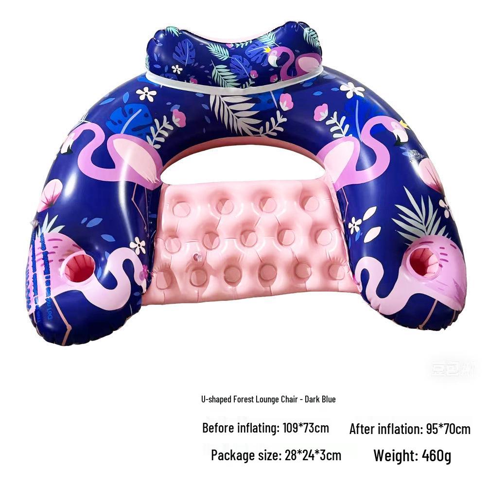 Ins Style Sequin Flower Inflatable Pool Float: U-Shaped Lounge Chair with Net