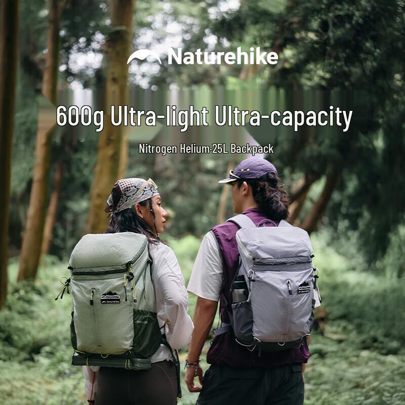 Naturehike Helium 25L Hiking Backpack