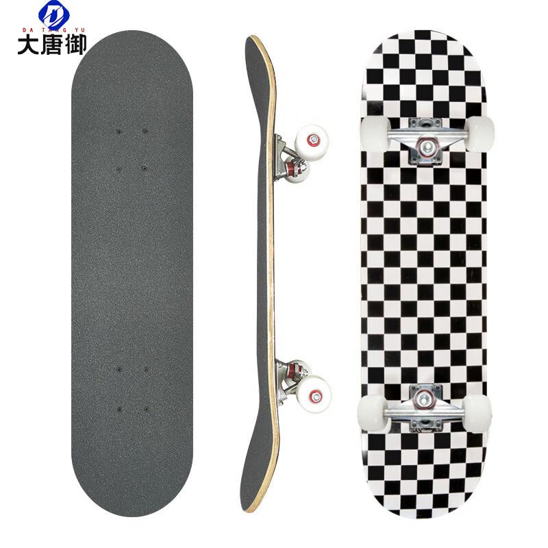 Datang Yu 31-Zoll Ahornholz Skateboard