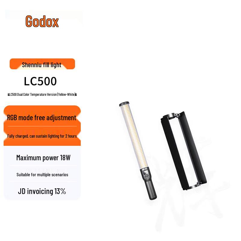 Godox LED Handheld Light Stick