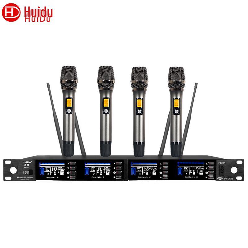 

Huidu MA-04S Professional 4-Channel Wireless Microphone System (CN version)