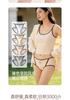 College Style Pure Cotton Women's Underwear