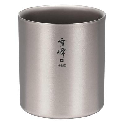 Snow Peak Stacking Mug Yukiho H450 TW-122 Stainless Steel Insulation Cold Retention Capable