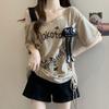 Women's Plus Size Off-Shoulder Ripped Short-Sleeve T-Shirt with Drawstring