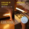 Bar Indoor Motion Sensor Magnetic Bright Task for Stylish Desk High High No Wiring Energy Long Lifespan Light, Light, Rechargeable, Mountable,