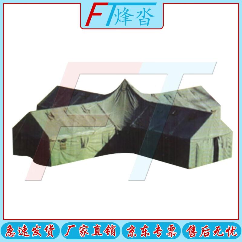 

92 Type Combination Command Tent