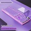 Blue & White Backlit Gaming Keyboard - Full Size Mechanical Feel, Wired USB
