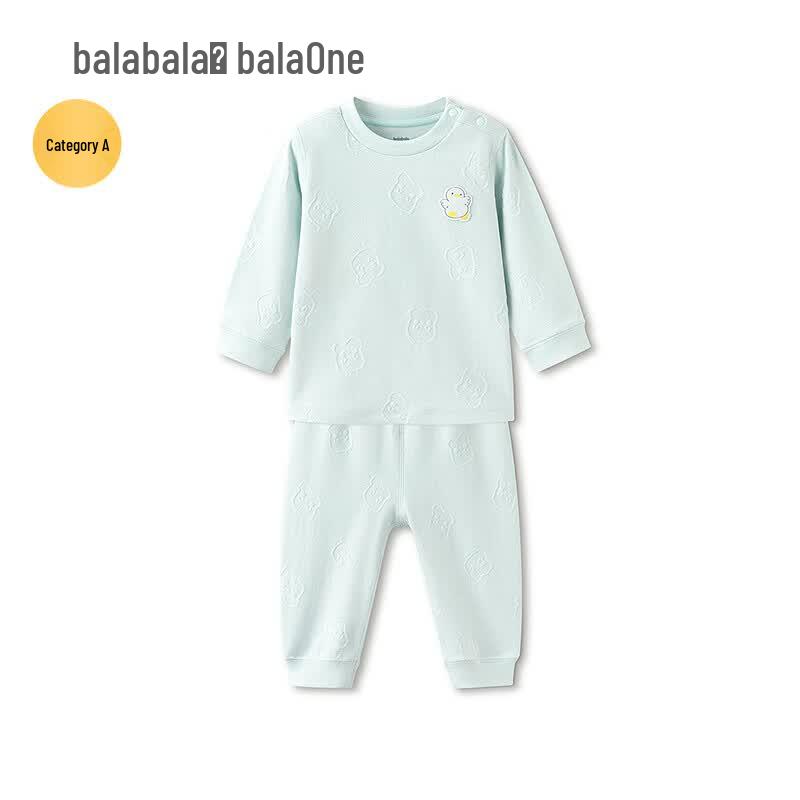 Balabala Infant Cotton Underwear Set