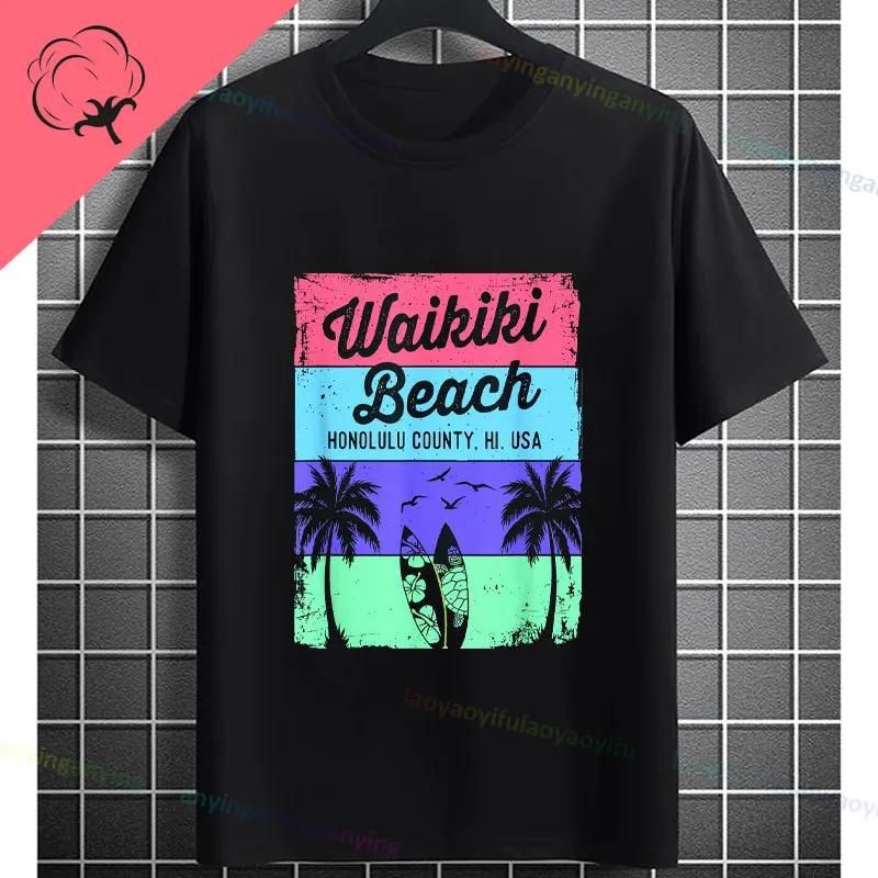 Unisexs South Beach Miami Retro Vibes Print Tshirt With Vintage 80s Design Casual Shortsleev Crewneck Pure Cotton Tshirt