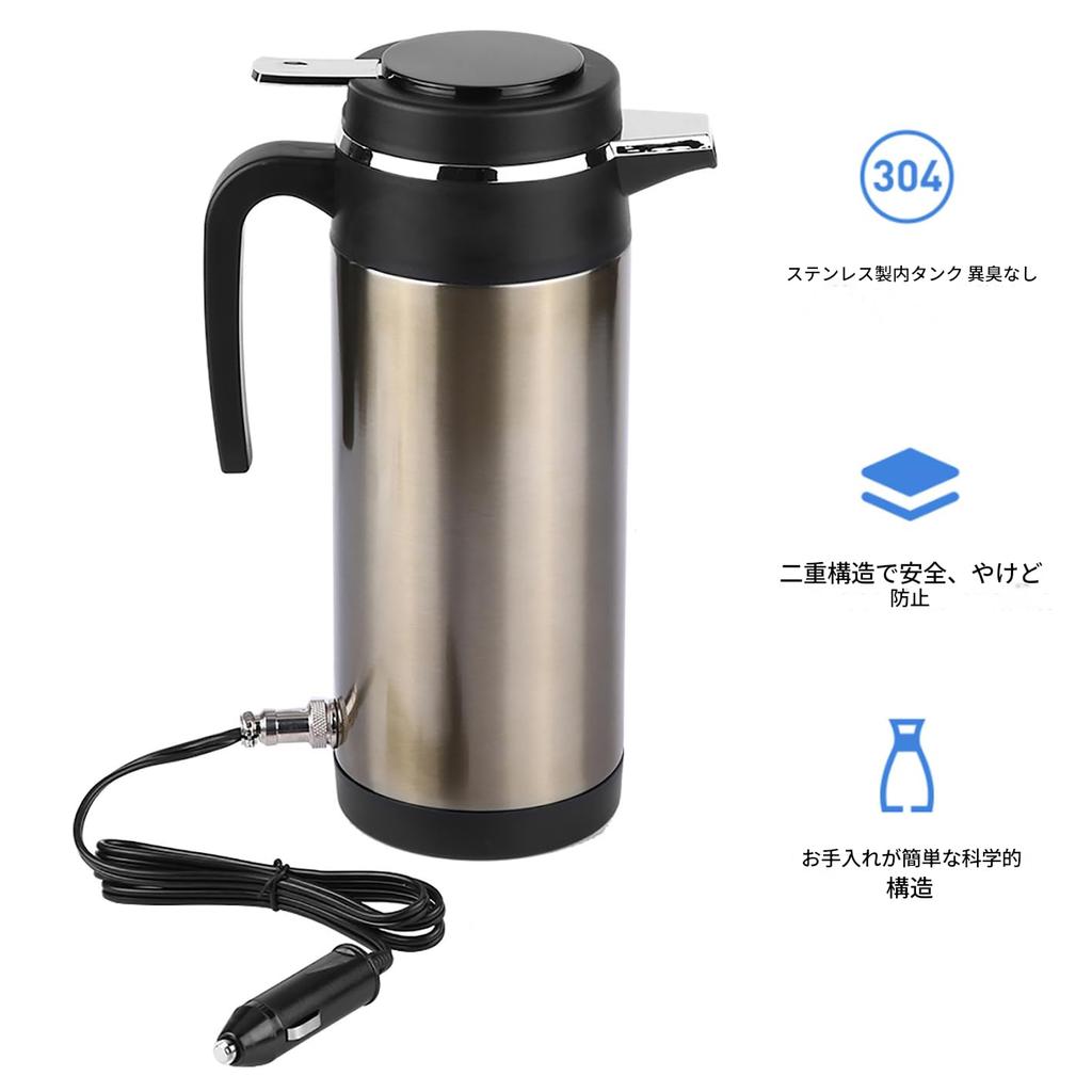 Car Electric Kettle, DC12V/24V, Auto-Shutoff Function, Boil-Dry Prevention Function, Stainless Steel Pot, 1200ml (24V)