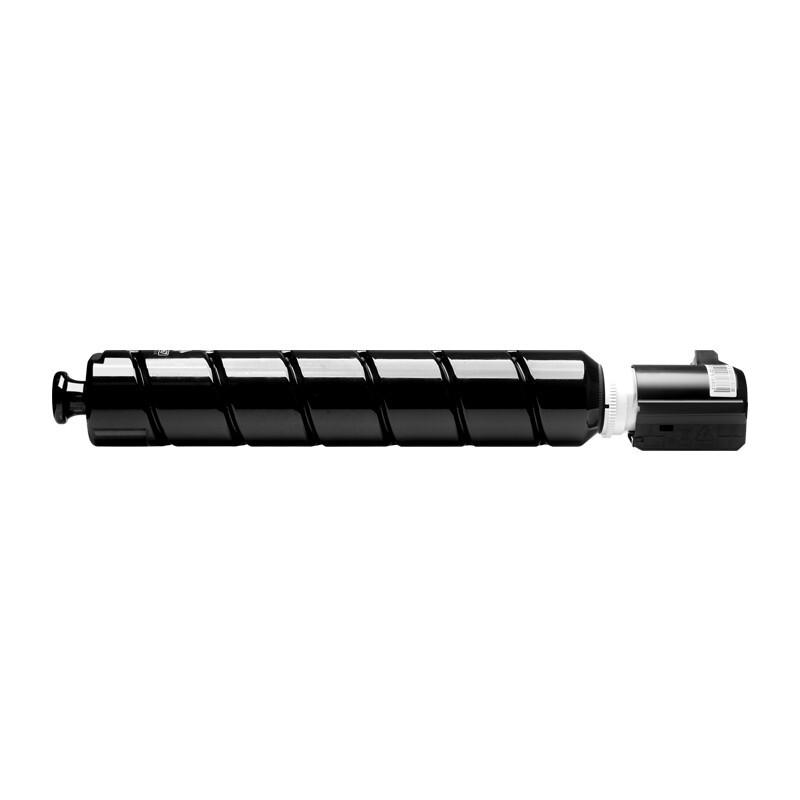 Cost NPG-67H Compatible High-Capacity Toner Cartridge